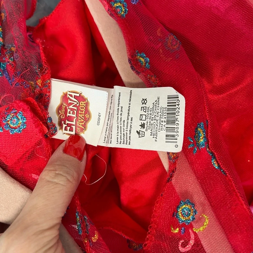 Disney Elena of Avalor dress size child small Halloween costume approx 4…
